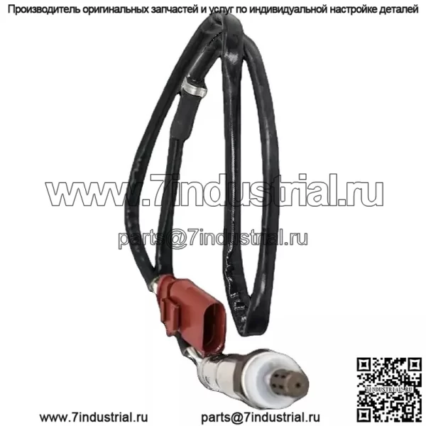 Датчик кислорода (передний) 06A906262DH для Volkswagen Sagitar Old Sagitar 1.6