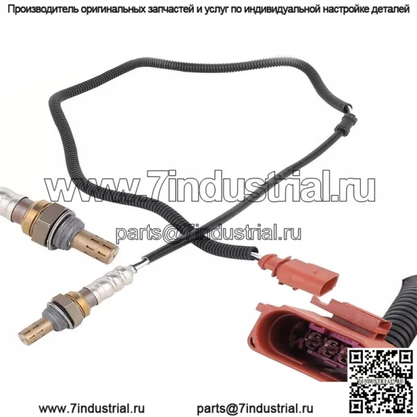 Датчик кислорода (задний) 06A906262DM для Volkswagen Jetta 05-12