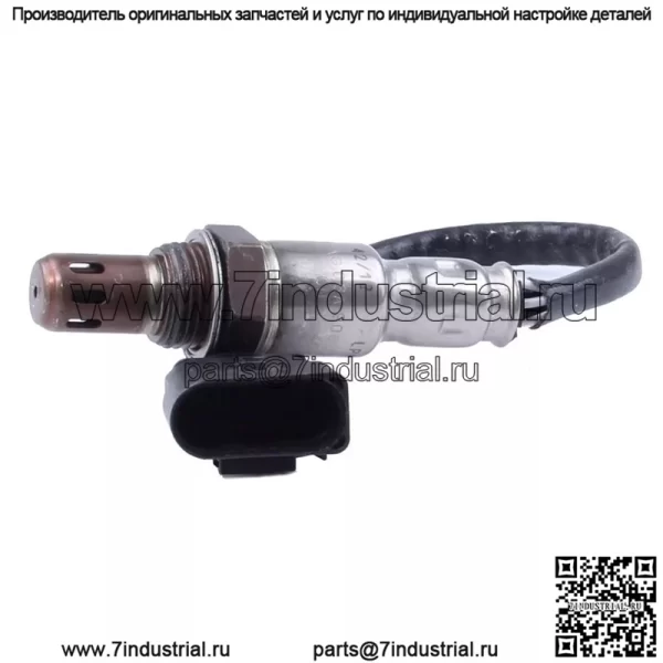 Датчик кислорода (передний) 06A906262CD для Volkswagen Jetta 05-12 - Image 2