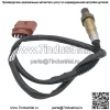 Датчик кислорода (задний) 058906265C для Volkswagen Passat B5/1.8T 01-09 - Image 3