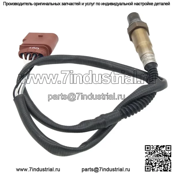 Датчик кислорода (задний) 058906265C для Volkswagen Passat B5/1.8T 01-09 - Image 3