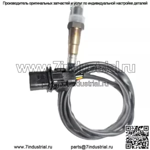 Датчик кислорода (передний) 06A906262CP для Volkswagen 15 Touran 1.4T