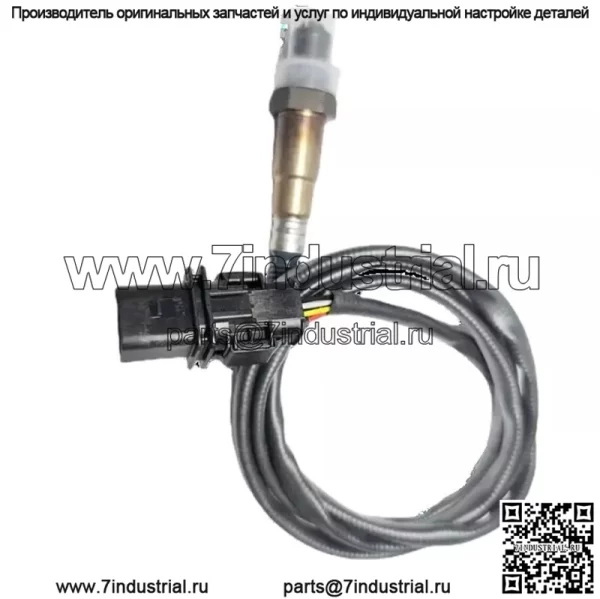 Датчик кислорода (передний) 06A906262CP для Volkswagen 15 Touran 1.4T