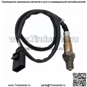 Датчик кислорода (задний) 06A906262CQ для Volkswagen 15 Touran 1.4T