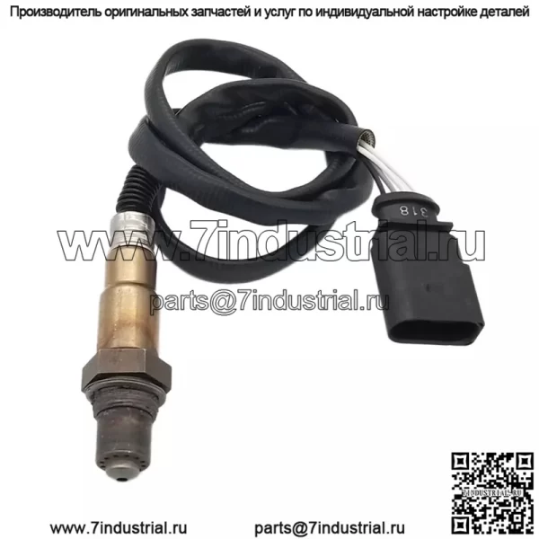 Датчик кислорода (задний) 06A906262CQ для Volkswagen 15 Touran 1.4T - Image 2