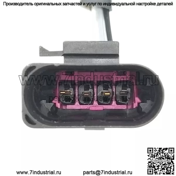 Датчик кислорода (задний) 06A906262CQ для Volkswagen 15 Touran 1.4T - Image 5