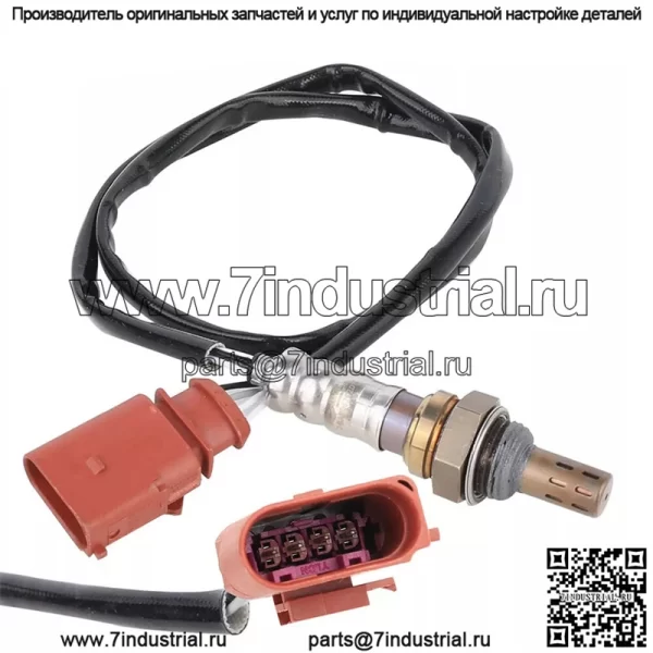 Датчик кислорода (задний) 06A906262DN для Volkswagen Bora 1.6/09