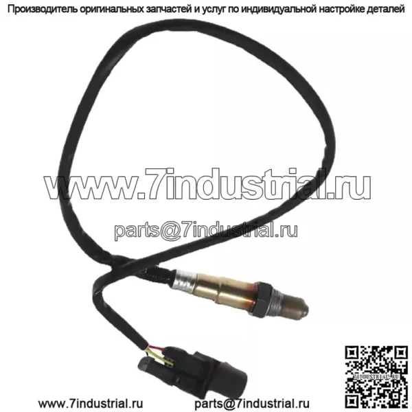 Датчик кислорода (передний) 030906265BC для Volkswagen Santana 2000/1.8/96-04