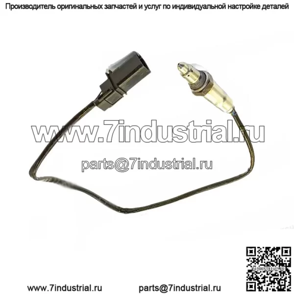 Датчик кислорода (передний) 06E906265AD для Audi 16Q7 3.0T