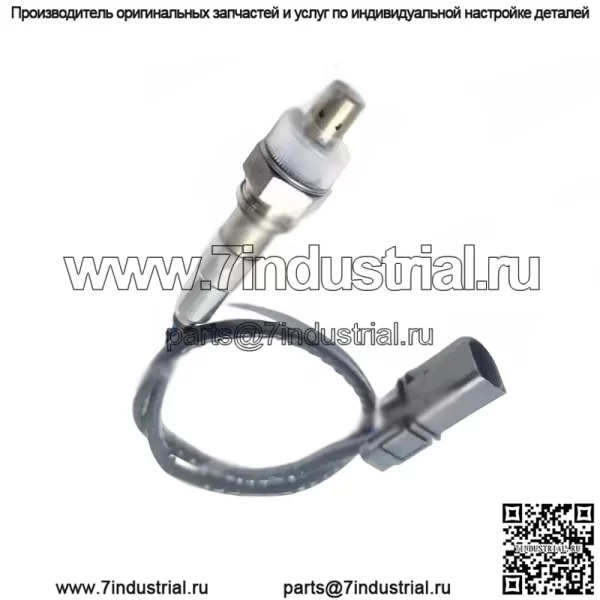 Датчик кислорода (передний) 06E906265M для Audi 07A8 3.2L