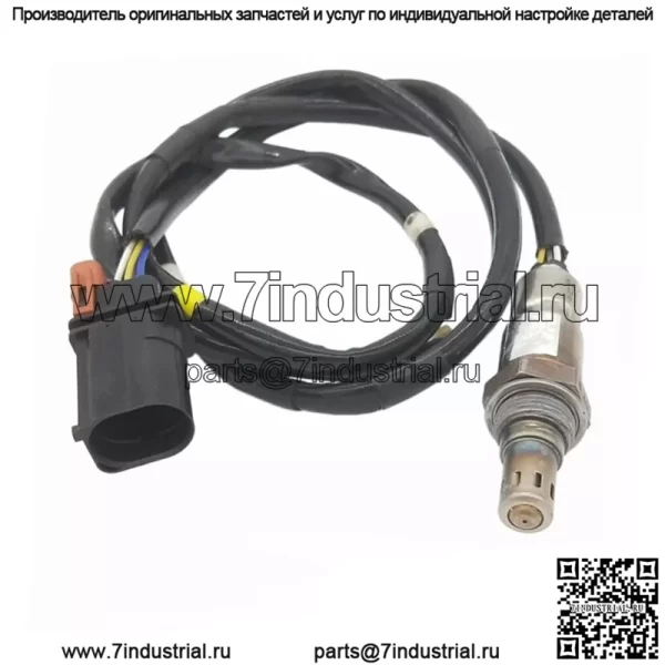 Датчик кислорода (передний) 06E906262N для Volkswagen 14 Touareg 4.2L
