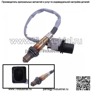 Датчик кислорода (передний) 07L906262S для Audi Q5 2.0T