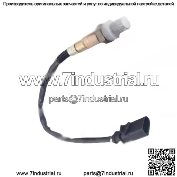 Датчик кислорода (задний) 03C906262L для Volkswagen Golf 2009 1.6L