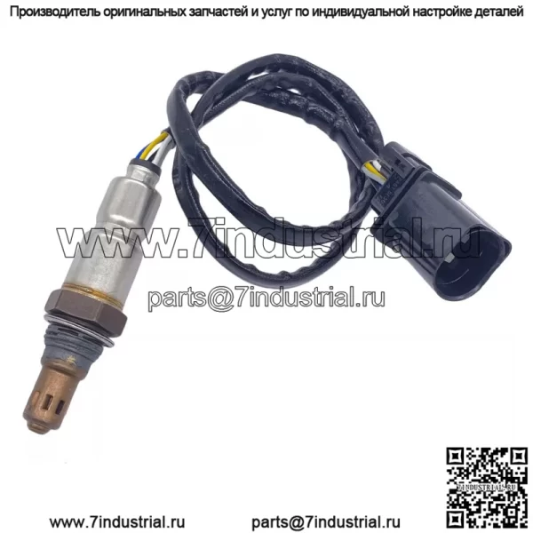 Датчик кислорода (передний) 06E906265AJ для Audi 14A7 2.5L
