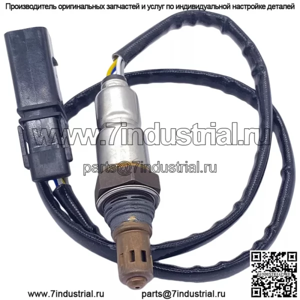 Датчик кислорода (передний) 06E906265AJ для Audi 14A7 2.5L - Image 2
