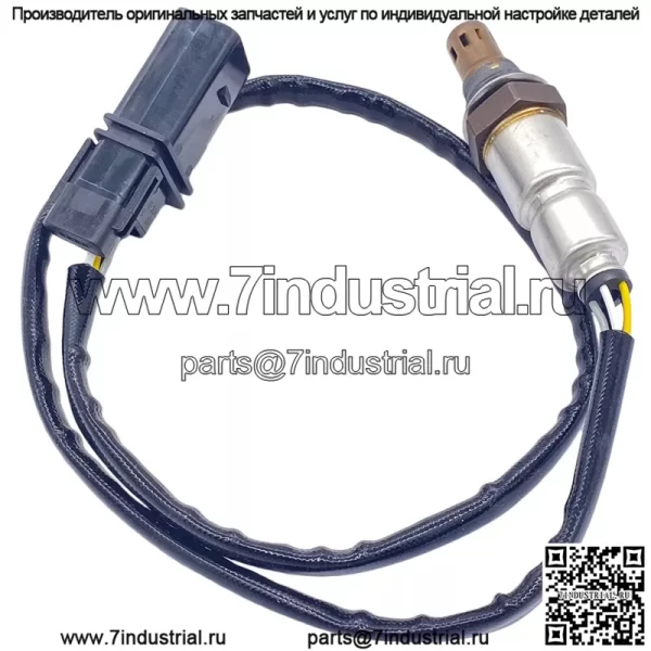 Датчик кислорода (передний) 06E906265AJ для Audi 14A7 2.5L - Image 3