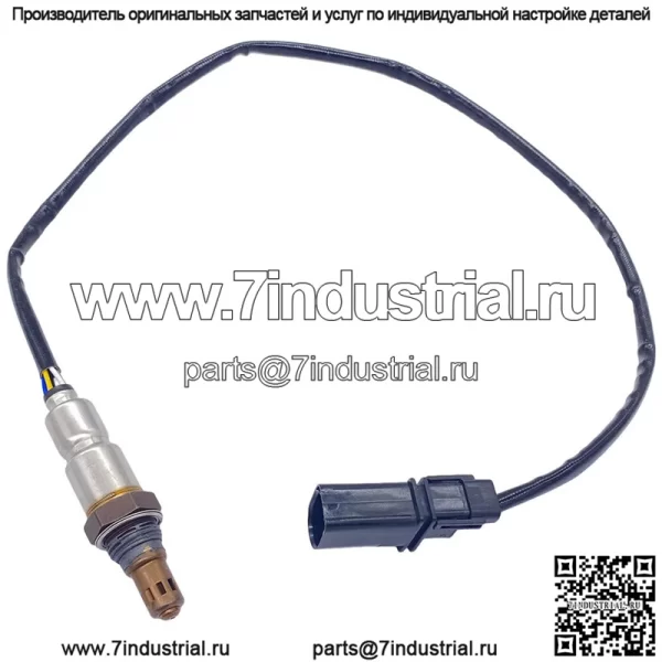 Датчик кислорода (передний) 06E906265AJ для Audi 14A7 2.5L - Image 4