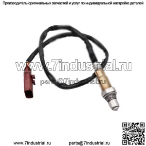 Датчик кислорода (передний правый) 4H0906262G для Audi 13S6 4.0L