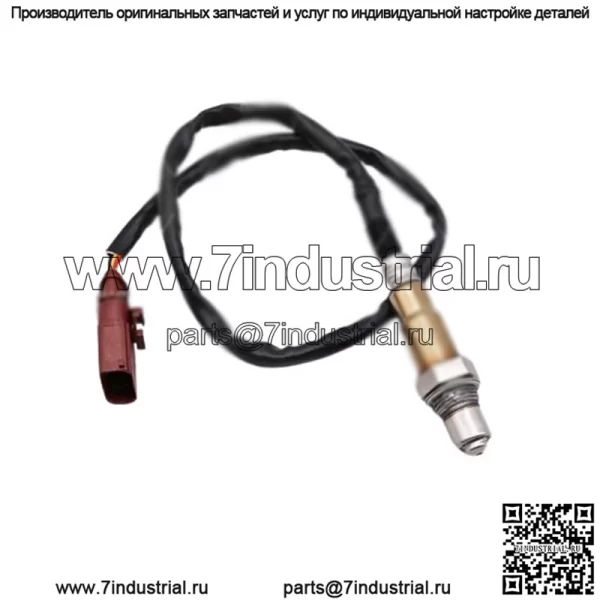 Датчик кислорода (передний правый) 4H0906262G для Audi 13S6 4.0L