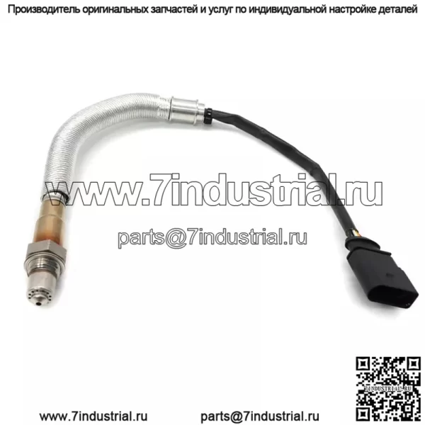 Датчик кислорода (передний) 8R0906262D для Audi 13-15 Q5 2.0T - Image 5