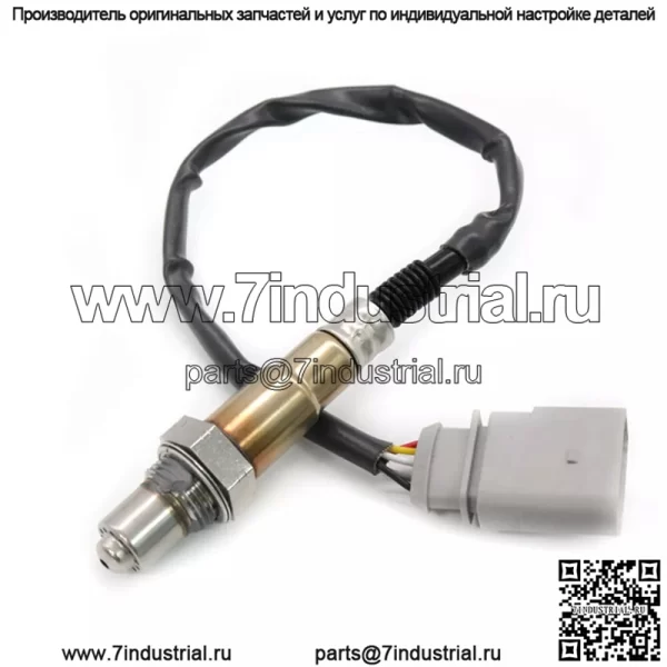 Датчик кислорода (передний) 8R0906262B для Audi 14-19 A4 2.0T - Image 3