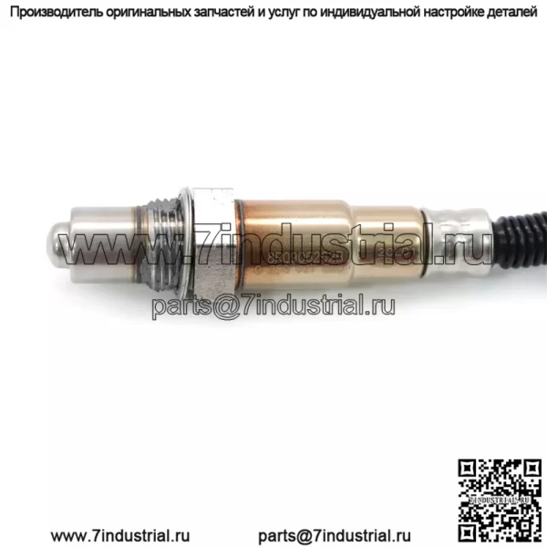 Датчик кислорода (передний) 8R0906262B для Audi 14-19 A4 2.0T - Image 4