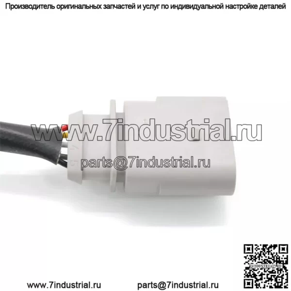 Датчик кислорода (передний) 8R0906262B для Audi 14-19 A4 2.0T - Image 5