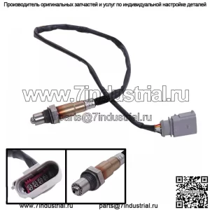 Датчик кислорода (передний) 8V0906262D для моделей Volkswagen Tiguan SUV/2.0/16