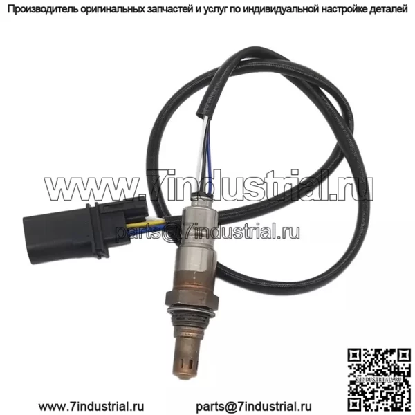 Датчик кислорода (передний) 06E906265R для Volkswagen Audi A6L 3.0T/C7 - Image 2