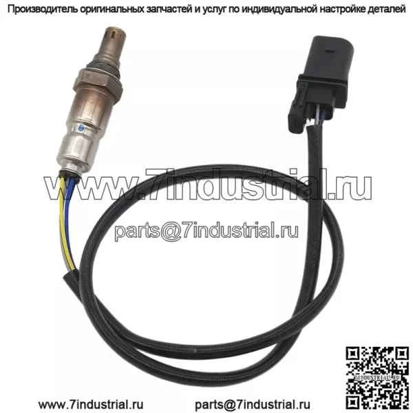 Датчик кислорода (передний) 06E906265R для Volkswagen Audi A6L 3.0T/C7 - Image 3
