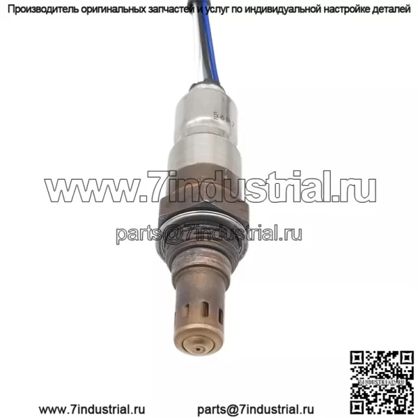 Датчик кислорода (передний) 06E906265R для Volkswagen Audi A6L 3.0T/C7 - Image 4