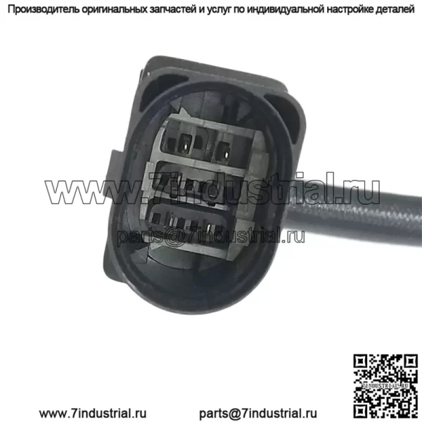 Датчик кислорода (передний) 06E906265R для Volkswagen Audi A6L 3.0T/C7 - Image 5