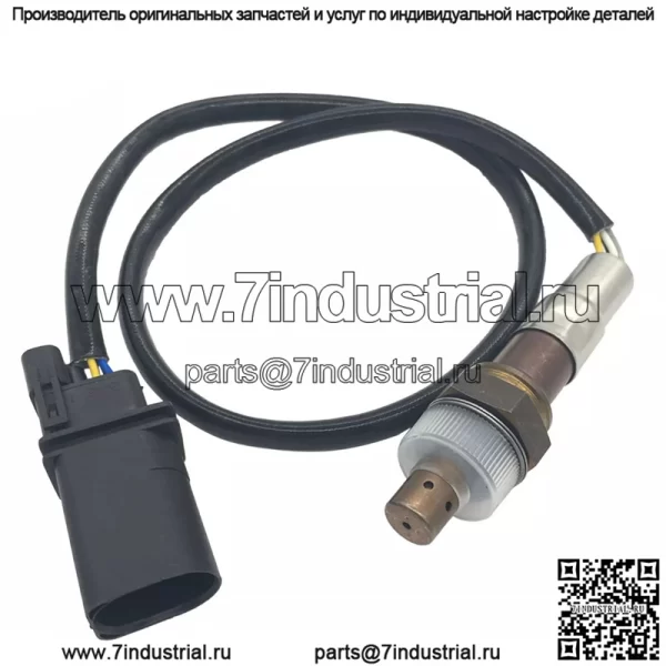 Датчик кислорода (передний) 06E906265S/F для Audi 06A6 2.4L C6