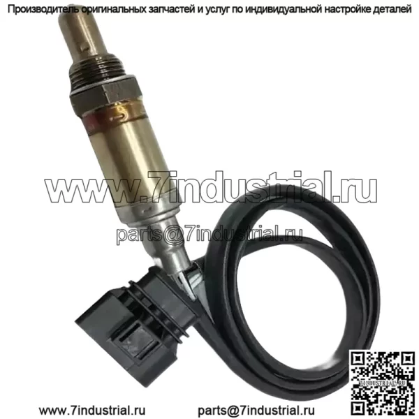 Датчик кислорода (передний) 021906265AK для Volkswagen Jetta 5 клапанов - Image 3
