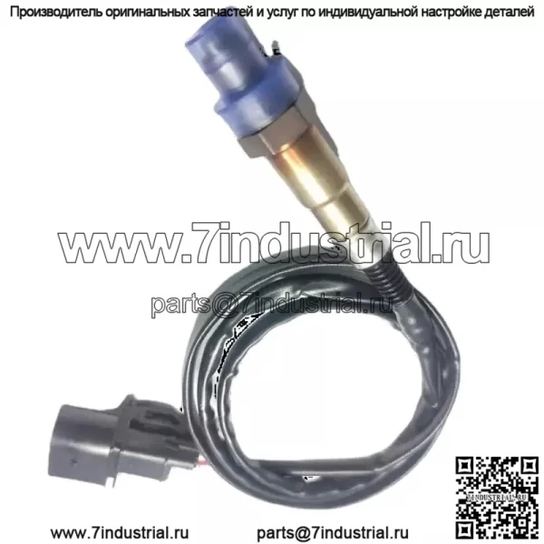Датчик кислорода (передний) 06A906262DG для Volkswagen 01-08 Bora 1.8T