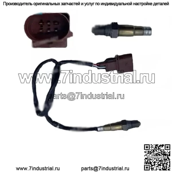 Датчик кислорода (задний) 022906262M для Volkswagen 04 Sharan 2.8L