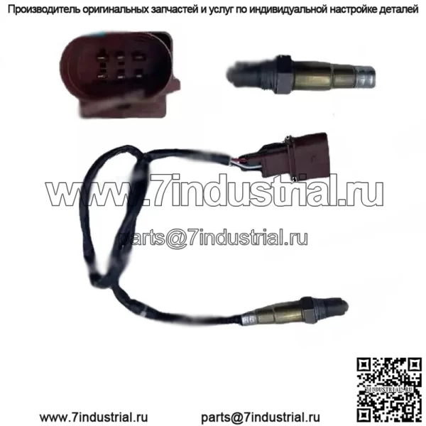 Датчик кислорода (передний) 022906262N для Volkswagen 04 Sharan 2.8L
