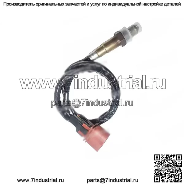 Датчик кислорода (задний) 022906265B для Audi 04TT 3.2L