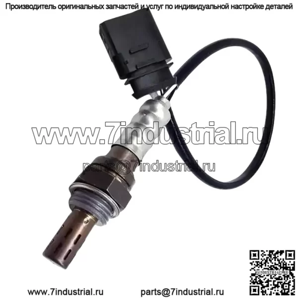 Датчик кислорода (передний) 036906262L для Volkswagen Polo 04 1.4L - Image 2