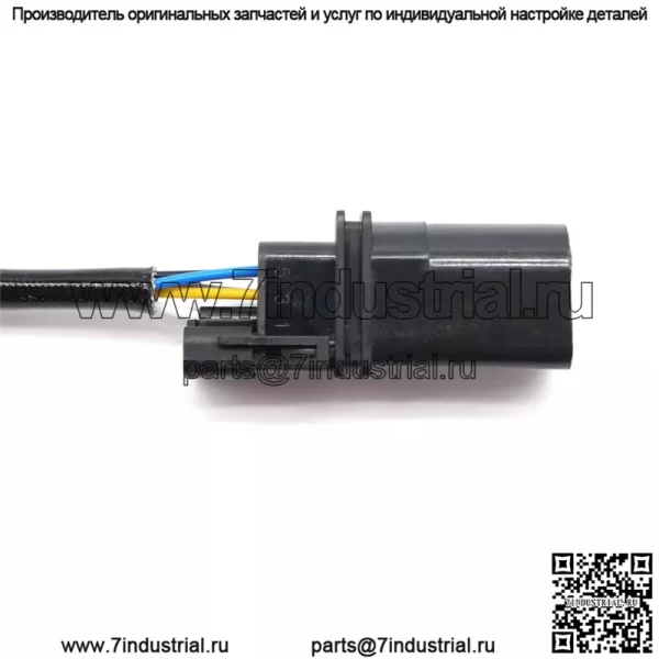Датчик кислорода (передний) 036906262T для Volkswagen Polo 04 1.4L - Image 5