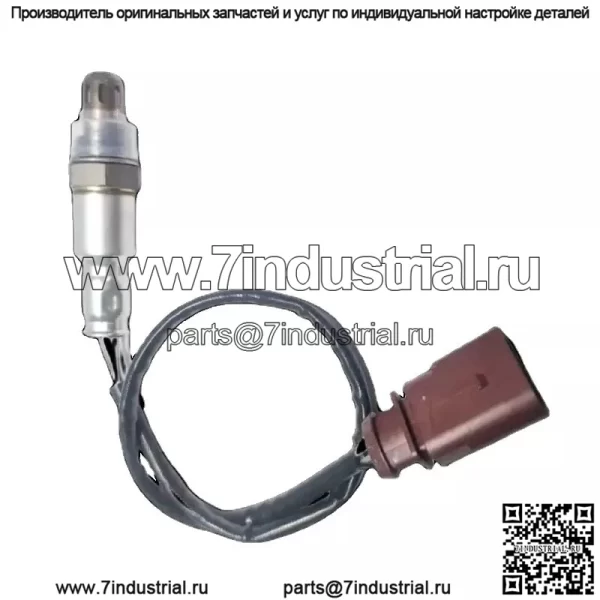Датчик кислорода (передний) 03C906262AN для Volkswagen 2009 Magotan 1.4T - Image 3