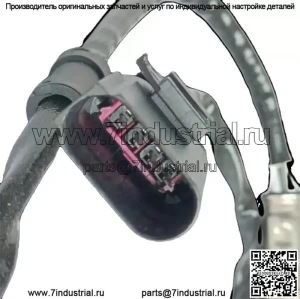 Датчик кислорода (задний) 03C906262AQ для Volkswagen 2009 Magotan 1.4T - Image 3