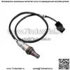 Датчик кислорода (передний) 03F906262 для Volkswagen 13 Beetle 1.2T