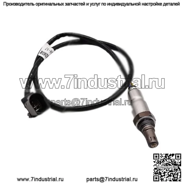 Датчик кислорода (передний) 03F906262 для Volkswagen 13 Beetle 1.2T - Image 2