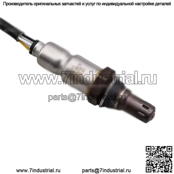 Датчик кислорода (передний) 03F906262 для Volkswagen 13 Beetle 1.2T - Image 4