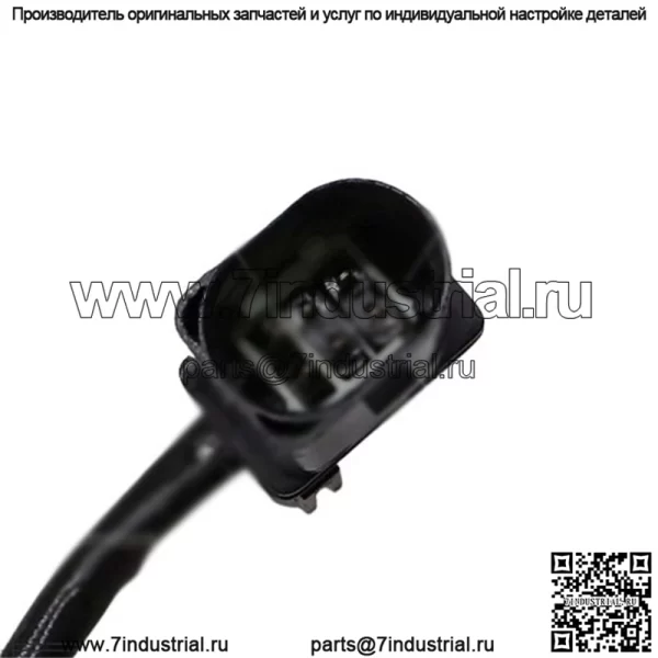 Датчик кислорода (передний) 03F906262 для Volkswagen 13 Beetle 1.2T - Image 5