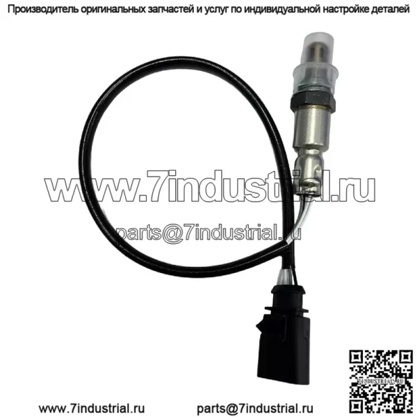 Датчик кислорода (задний) 03F906262C для Volkswagen 13 Beetle 1.2T - Image 3