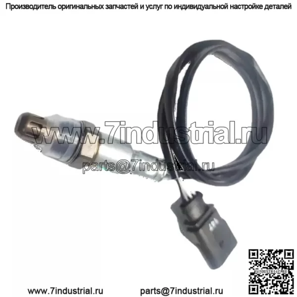 Датчик кислорода (задний) 04E906262BC для Volkswagen 16 Beetle 1.4T - Image 3