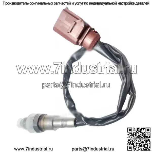 Датчик кислорода (передний) 04E906262BD для Volkswagen 16 Beetle 1.4T