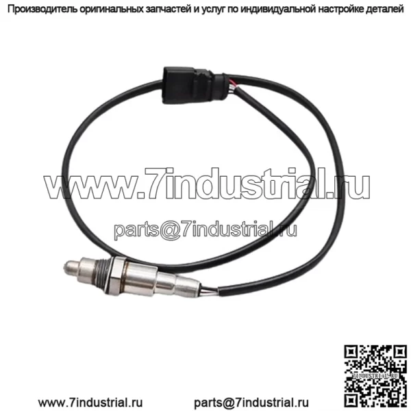 Датчик кислорода (задний) 04E906262BE для Volkswagen 16 Beetle 1.4T